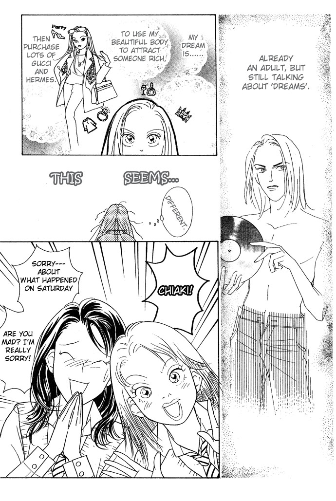 Koisuru Melody Musume. - Love Song Trilogy Chapter 1.2 page 29 - Chapter 1 v2 : DJ "Cool"