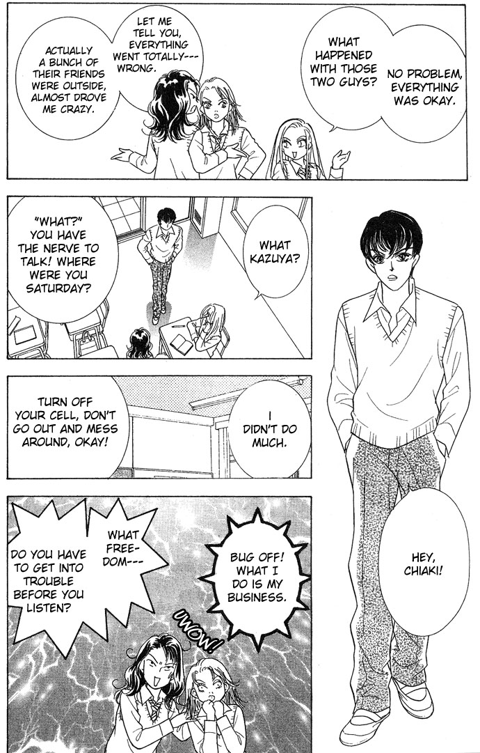 Koisuru Melody Musume. - Love Song Trilogy Chapter 1.2 page 30 - Chapter 1 v2 : DJ "Cool"