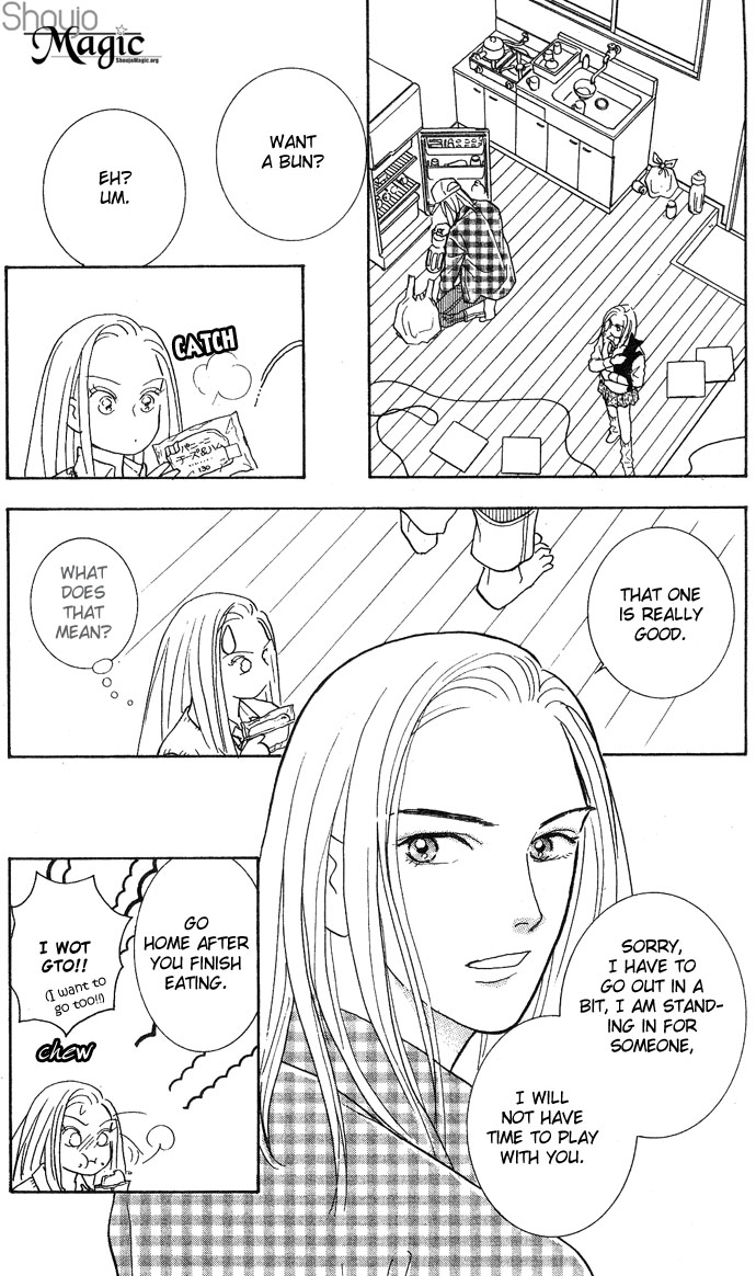 Koisuru Melody Musume. - Love Song Trilogy Chapter 1.2 page 33 - Chapter 1 v2 : DJ "Cool"