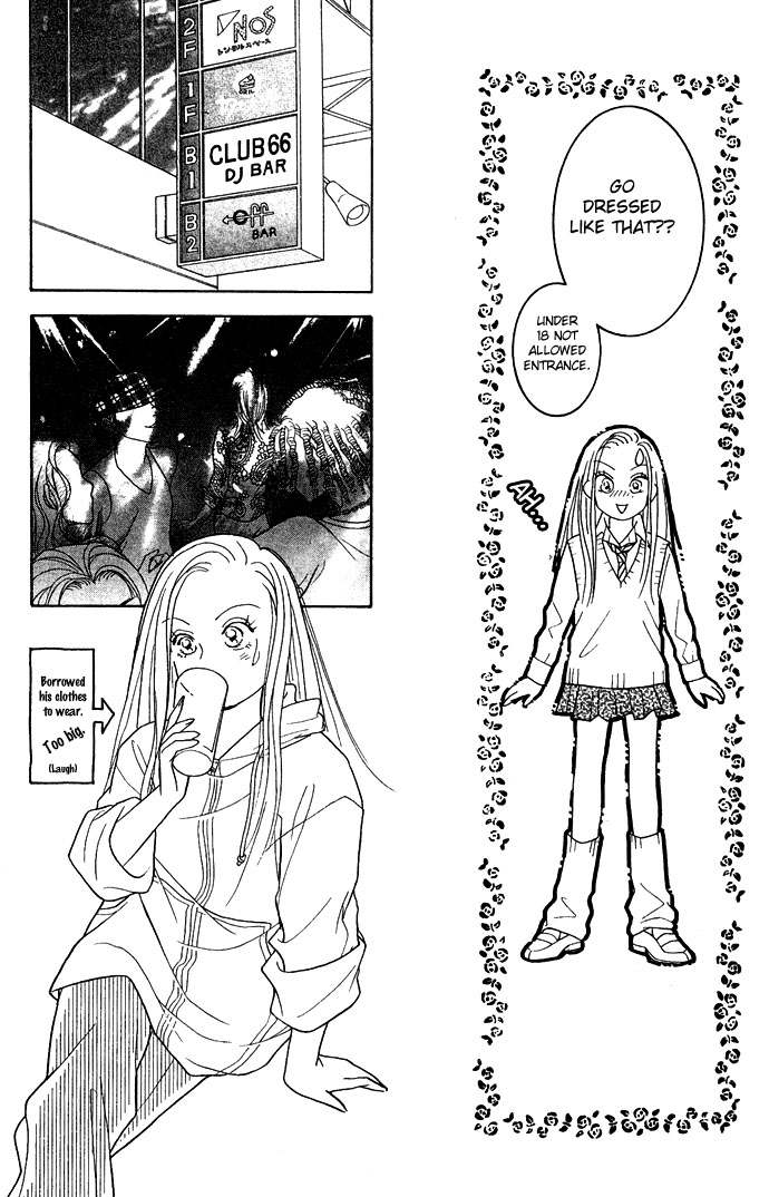 Koisuru Melody Musume. - Love Song Trilogy Chapter 1.2 page 34 - Chapter 1 v2 : DJ "Cool"