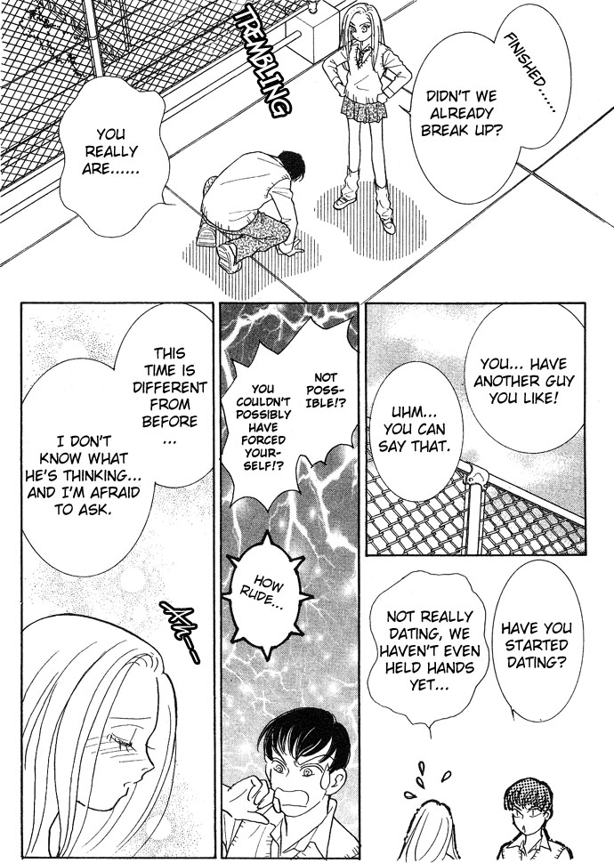 Koisuru Melody Musume. - Love Song Trilogy Chapter 1.2 page 42 - Chapter 1 v2 : DJ "Cool"