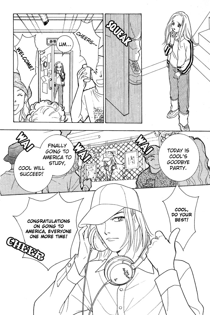 Koisuru Melody Musume. - Love Song Trilogy Chapter 1.2 page 50 - Chapter 1 v2 : DJ "Cool"