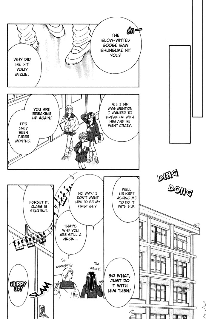 Koisuru Melody Musume. - Love Song Trilogy Chapter 2.2 page 11 - Chapter 2 v2 : Pianist 'Perfrom'