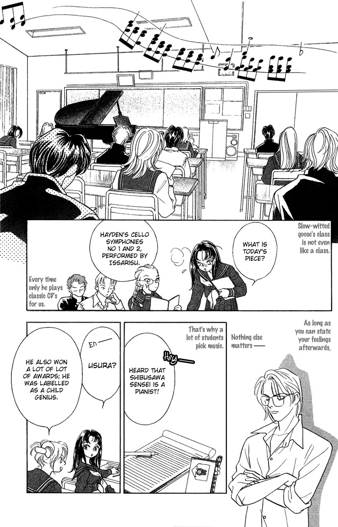 Koisuru Melody Musume. - Love Song Trilogy Chapter 2.2 page 12 - Chapter 2 v2 : Pianist 'Perfrom'