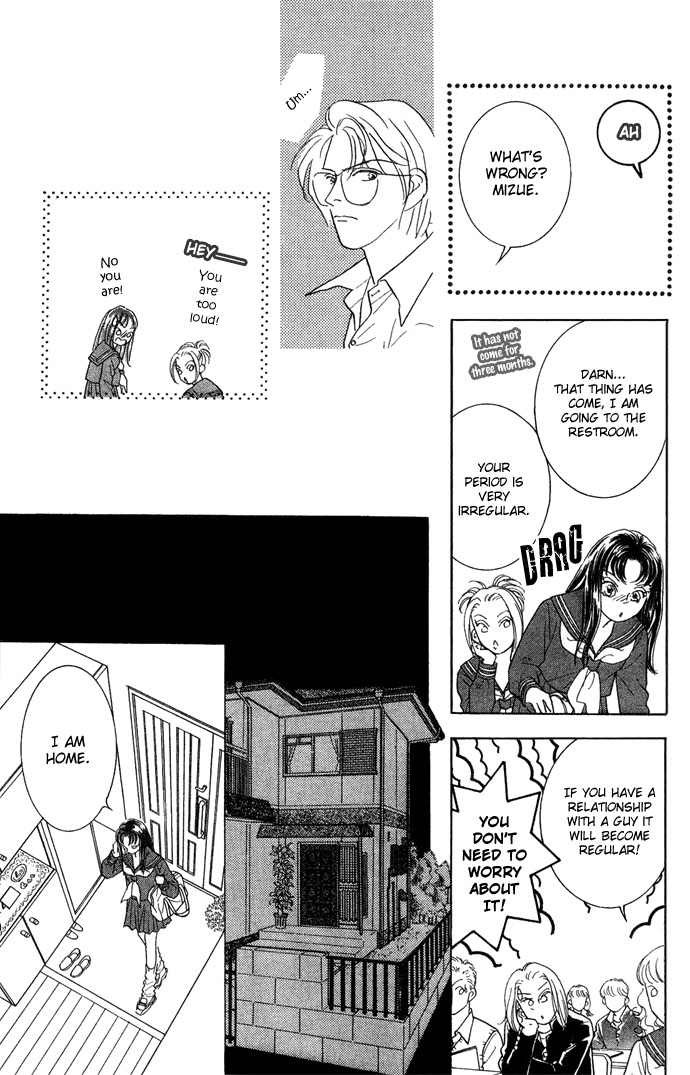 Koisuru Melody Musume. - Love Song Trilogy Chapter 2.2 page 14 - Chapter 2 v2 : Pianist 'Perfrom'