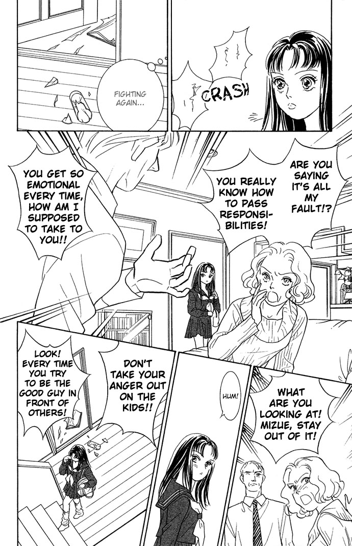 Koisuru Melody Musume. - Love Song Trilogy Chapter 2.2 page 15 - Chapter 2 v2 : Pianist 'Perfrom'