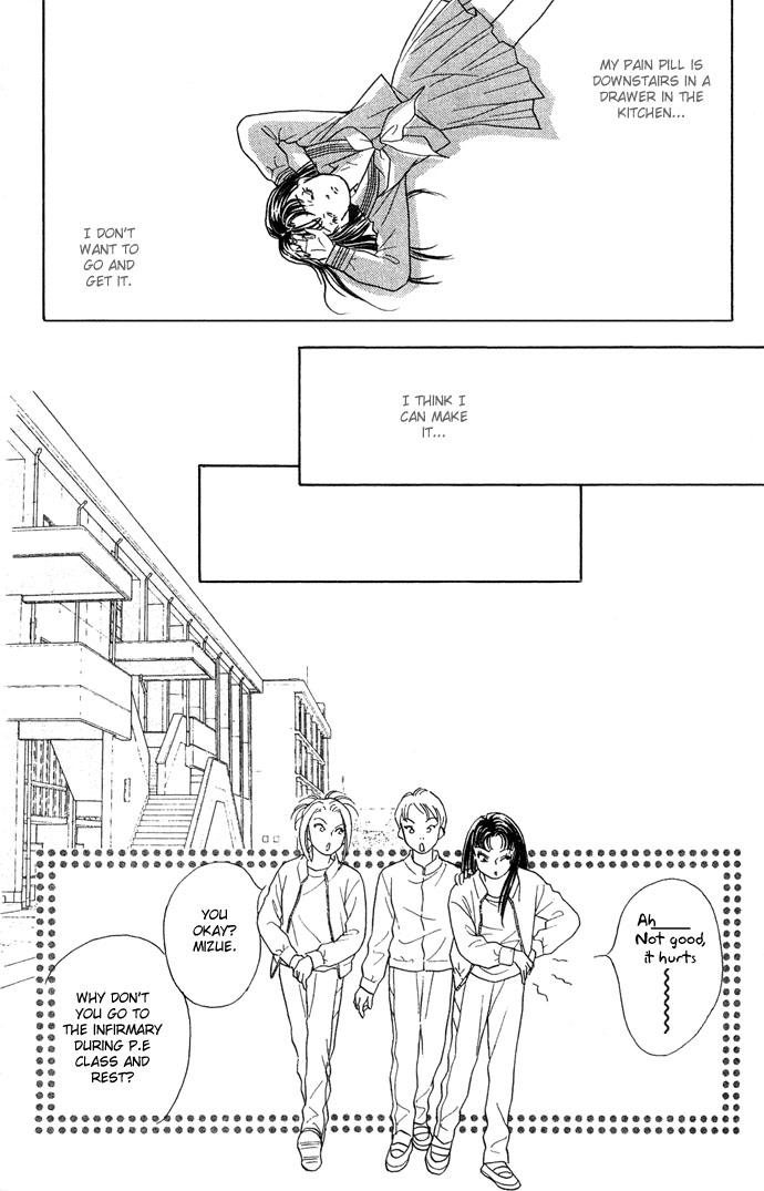 Koisuru Melody Musume. - Love Song Trilogy Chapter 2.2 page 17 - Chapter 2 v2 : Pianist 'Perfrom'