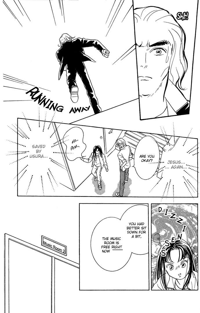 Koisuru Melody Musume. - Love Song Trilogy Chapter 2.2 page 20 - Chapter 2 v2 : Pianist 'Perfrom'