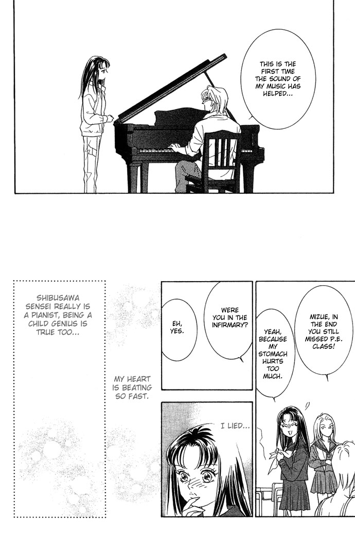 Koisuru Melody Musume. - Love Song Trilogy Chapter 2.2 page 25 - Chapter 2 v2 : Pianist 'Perfrom'
