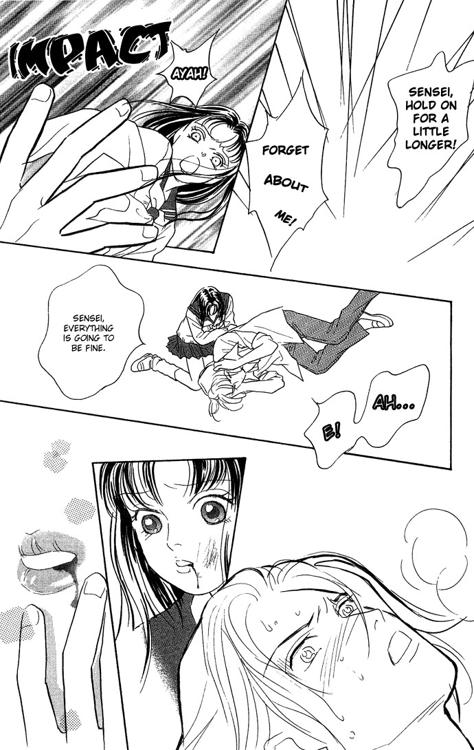 Koisuru Melody Musume. - Love Song Trilogy Chapter 2.2 page 31 - Chapter 2 v2 : Pianist 'Perfrom'