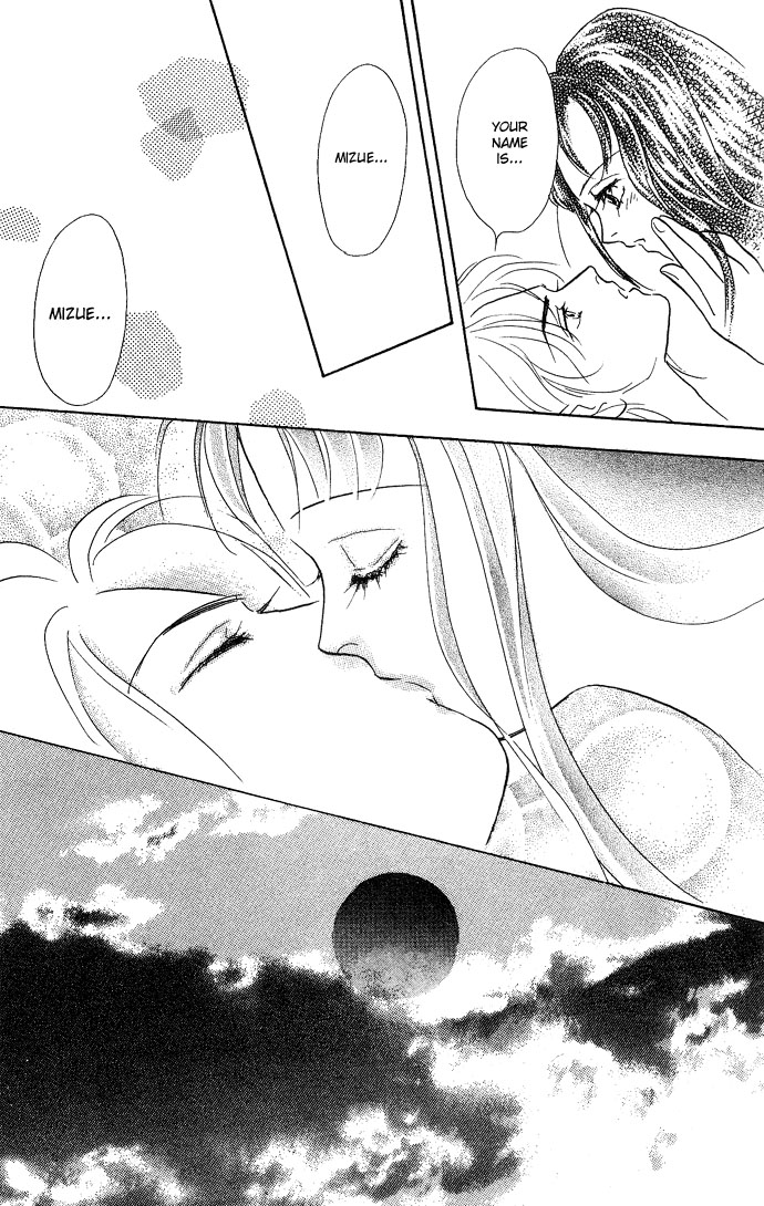 Koisuru Melody Musume. - Love Song Trilogy Chapter 2.2 page 32 - Chapter 2 v2 : Pianist 'Perfrom'