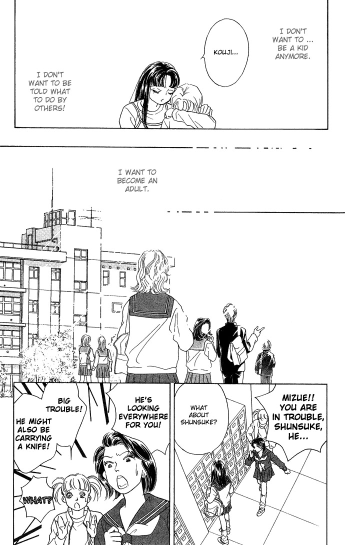 Koisuru Melody Musume. - Love Song Trilogy Chapter 2.2 page 35 - Chapter 2 v2 : Pianist 'Perfrom'