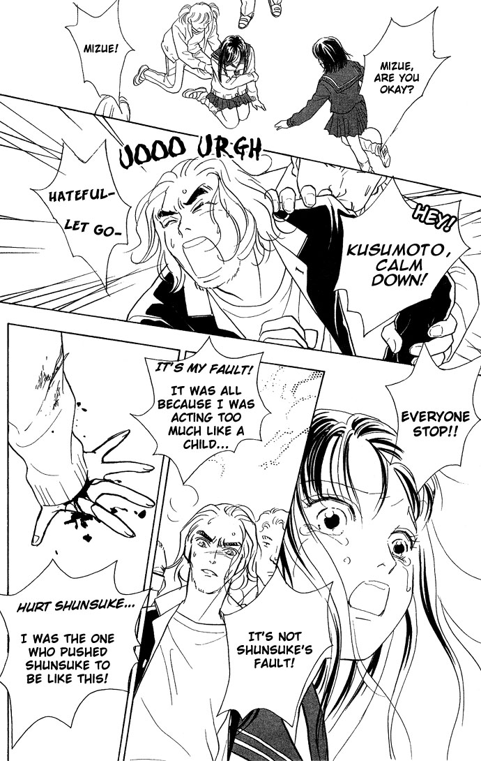Koisuru Melody Musume. - Love Song Trilogy Chapter 2.2 page 37 - Chapter 2 v2 : Pianist 'Perfrom'