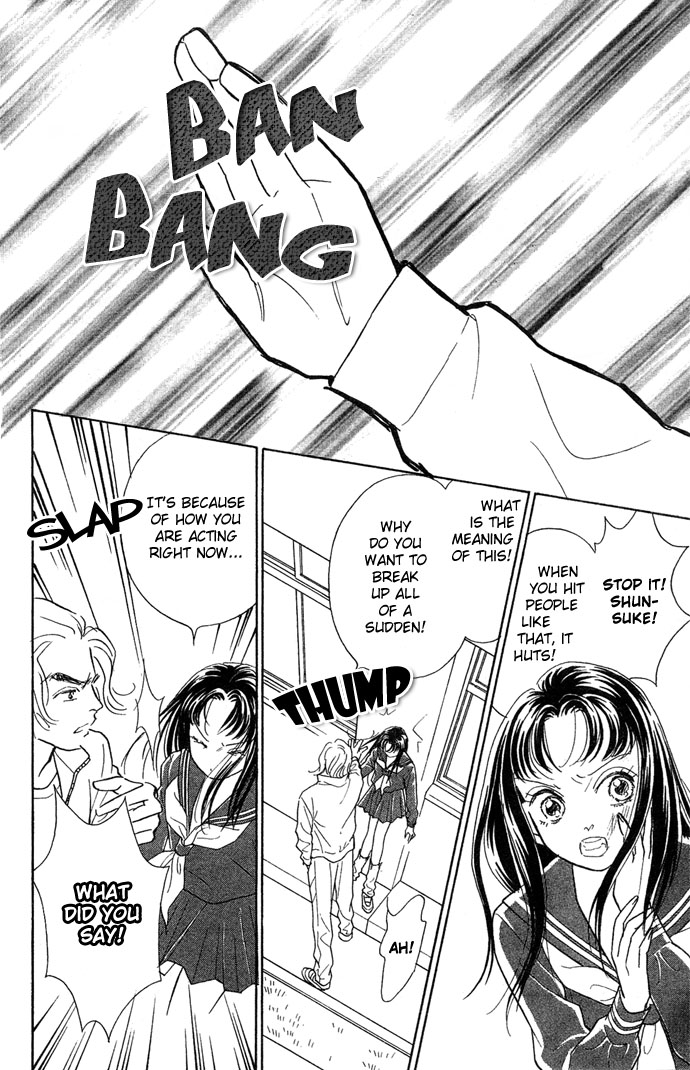 Koisuru Melody Musume. - Love Song Trilogy Chapter 2.2 page 5 - Chapter 2 v2 : Pianist 'Perfrom'