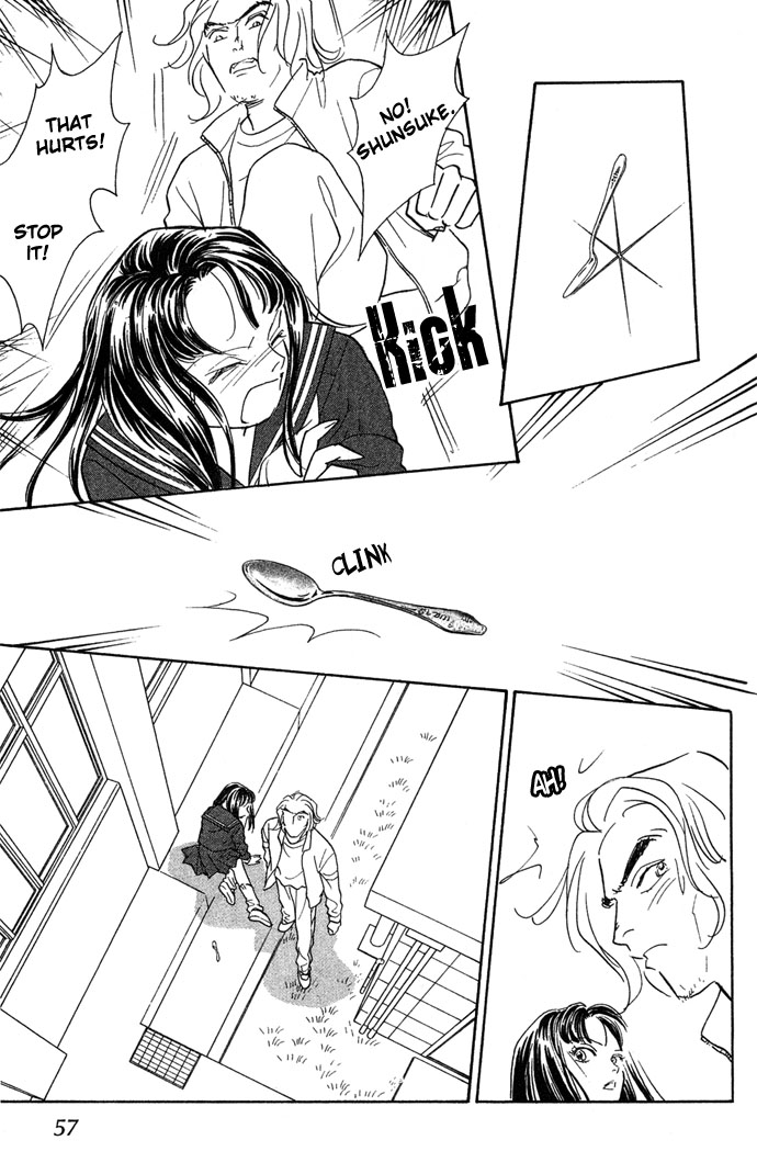 Koisuru Melody Musume. - Love Song Trilogy Chapter 2.2 page 6 - Chapter 2 v2 : Pianist 'Perfrom'