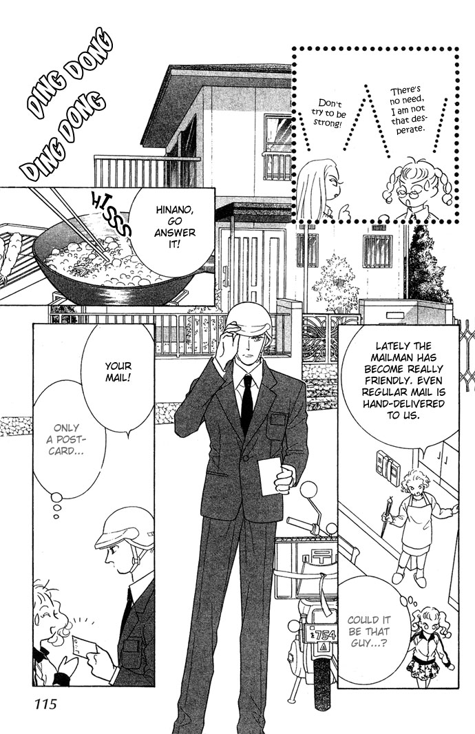 Koisuru Melody Musume. - Love Song Trilogy Chapter 3.2 page 13 - Chapter 3 v2 : Gutarist 'Yumi'