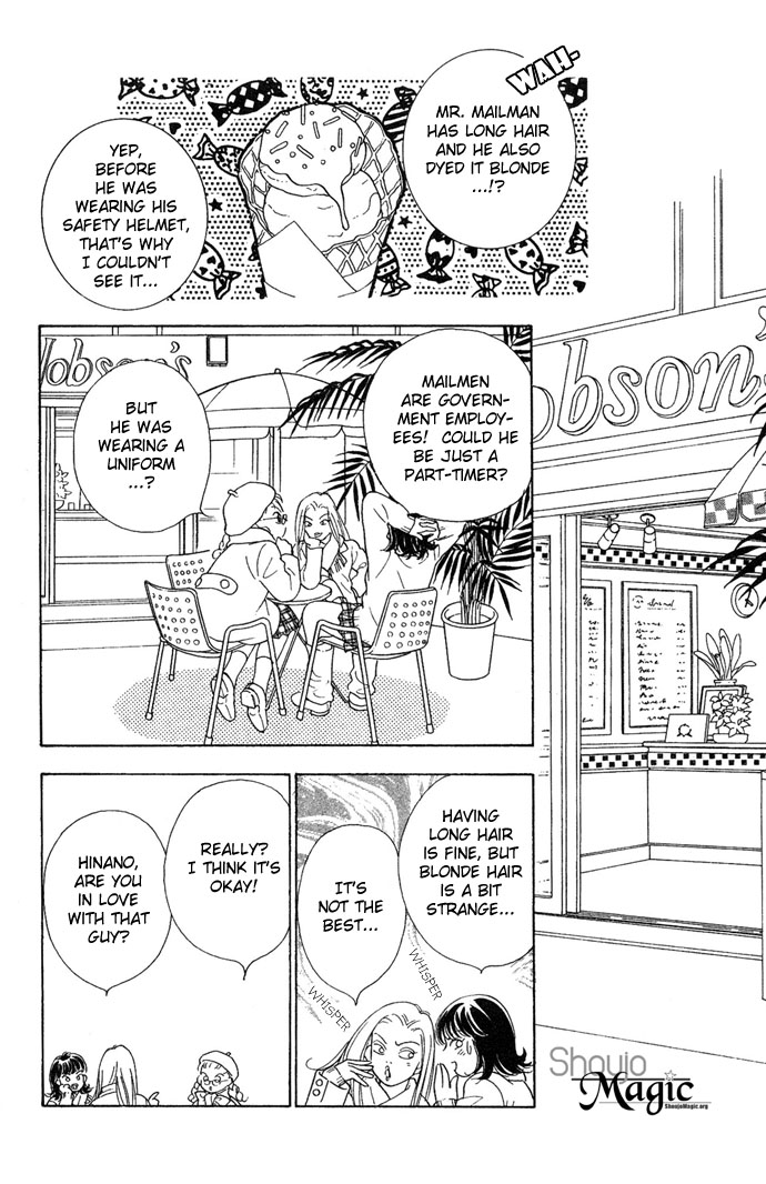 Koisuru Melody Musume. - Love Song Trilogy Chapter 3.2 page 16 - Chapter 3 v2 : Gutarist 'Yumi'