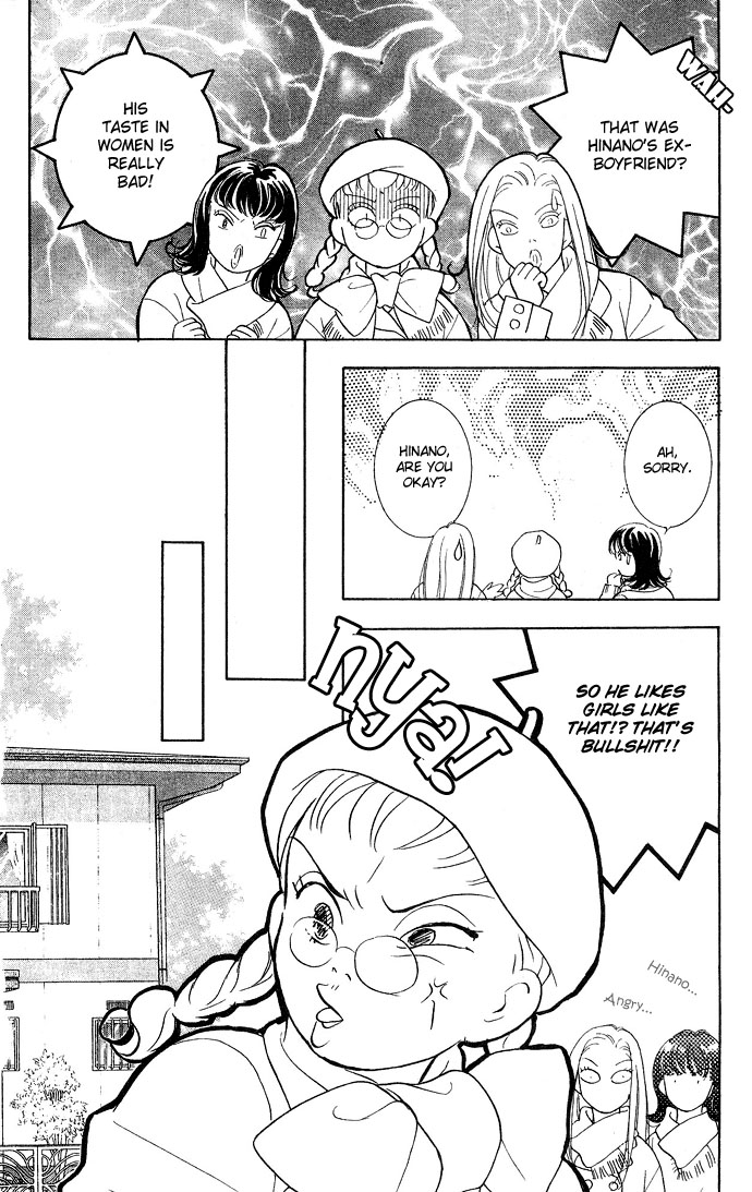Koisuru Melody Musume. - Love Song Trilogy Chapter 3.2 page 18 - Chapter 3 v2 : Gutarist 'Yumi'
