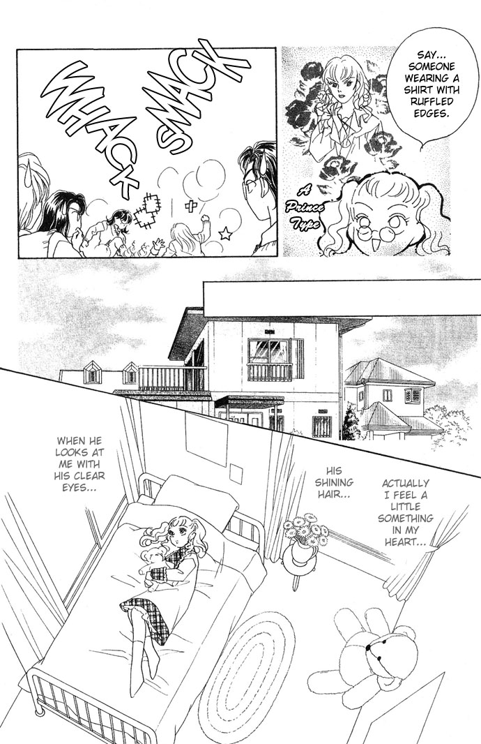 Koisuru Melody Musume. - Love Song Trilogy Chapter 3.2 page 34 - Chapter 3 v2 : Gutarist 'Yumi'