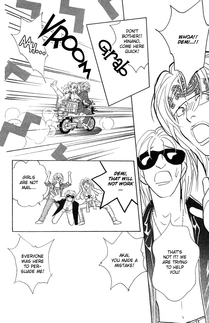 Koisuru Melody Musume. - Love Song Trilogy Chapter 3.2 page 38 - Chapter 3 v2 : Gutarist 'Yumi'
