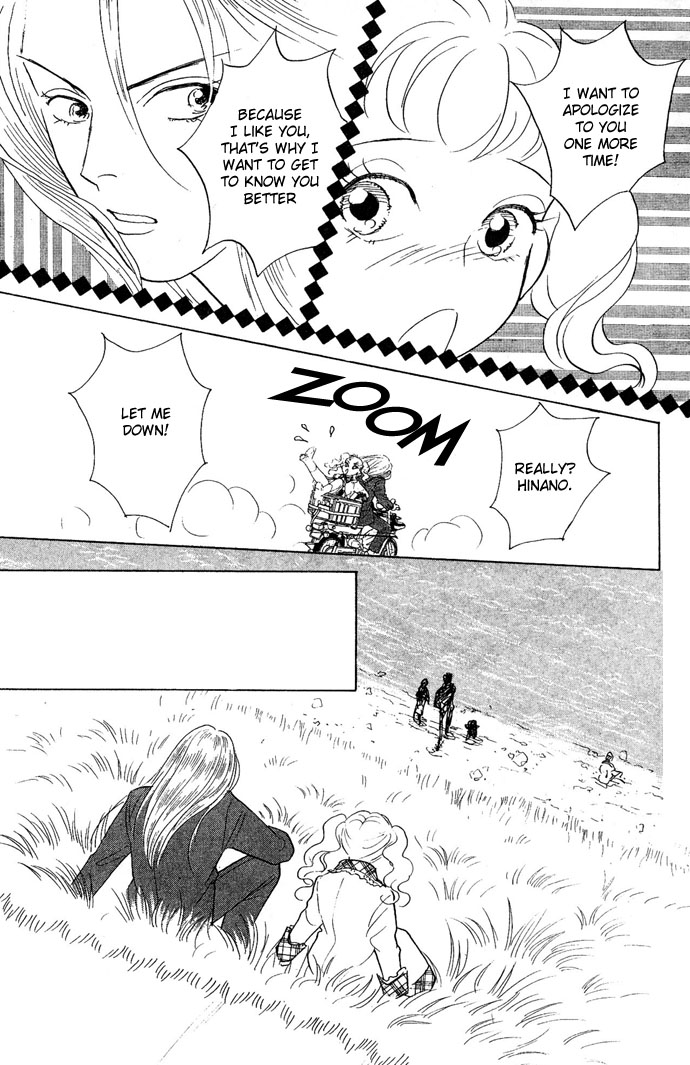 Koisuru Melody Musume. - Love Song Trilogy Chapter 3.2 page 39 - Chapter 3 v2 : Gutarist 'Yumi'