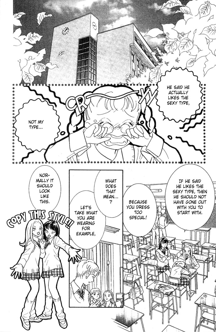 Koisuru Melody Musume. - Love Song Trilogy Chapter 3.2 page 6 - Chapter 3 v2 : Gutarist 'Yumi'