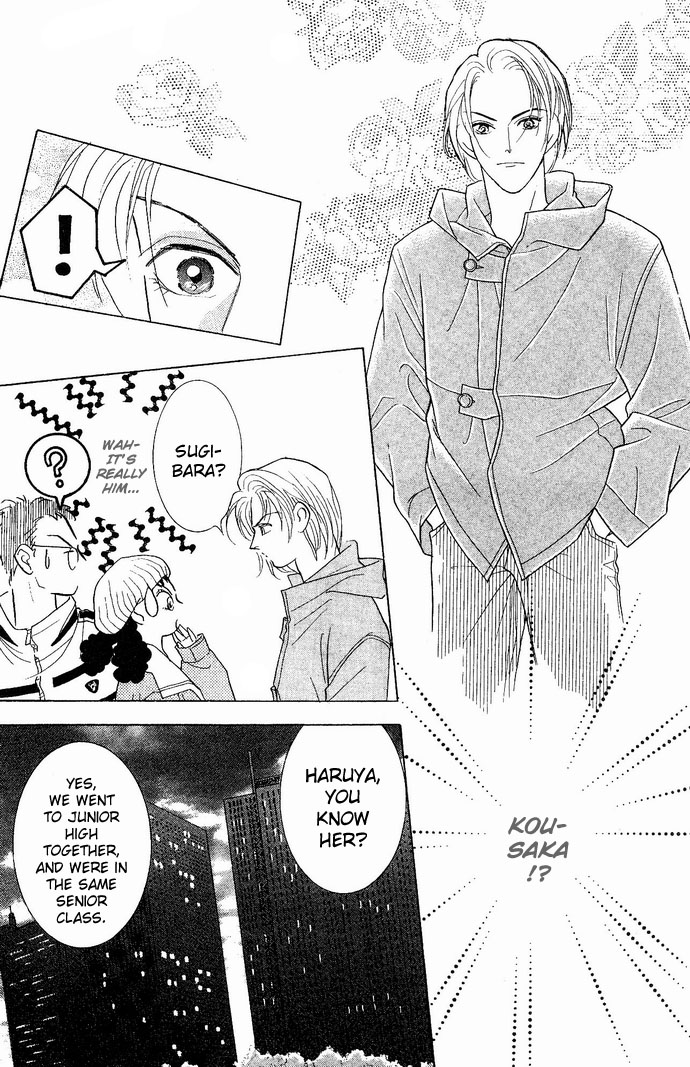 Koisuru Melody Musume. - Love Song Trilogy Chapter 4.2 page 13 - Chapter 4 v2 : Ooikou's Maiden