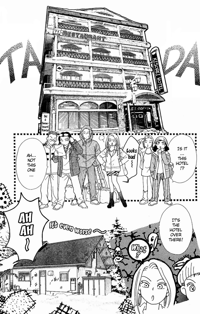 Koisuru Melody Musume. - Love Song Trilogy Chapter 4.2 page 17 - Chapter 4 v2 : Ooikou's Maiden