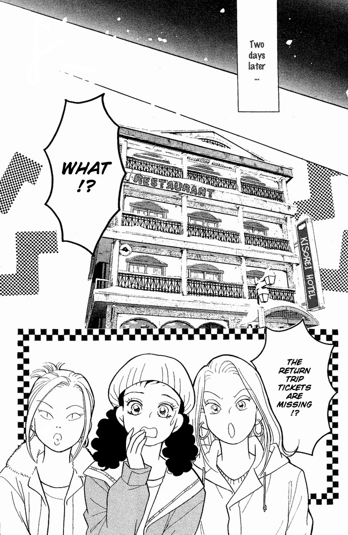 Koisuru Melody Musume. - Love Song Trilogy Chapter 4.2 page 31 - Chapter 4 v2 : Ooikou's Maiden