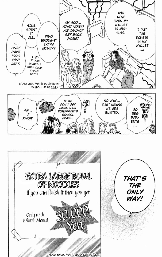 Koisuru Melody Musume. - Love Song Trilogy Chapter 4.2 page 32 - Chapter 4 v2 : Ooikou's Maiden