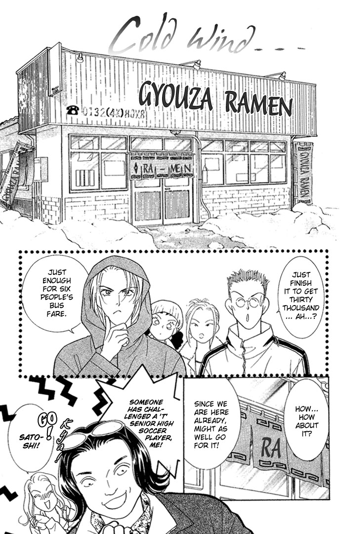 Koisuru Melody Musume. - Love Song Trilogy Chapter 4.2 page 33 - Chapter 4 v2 : Ooikou's Maiden
