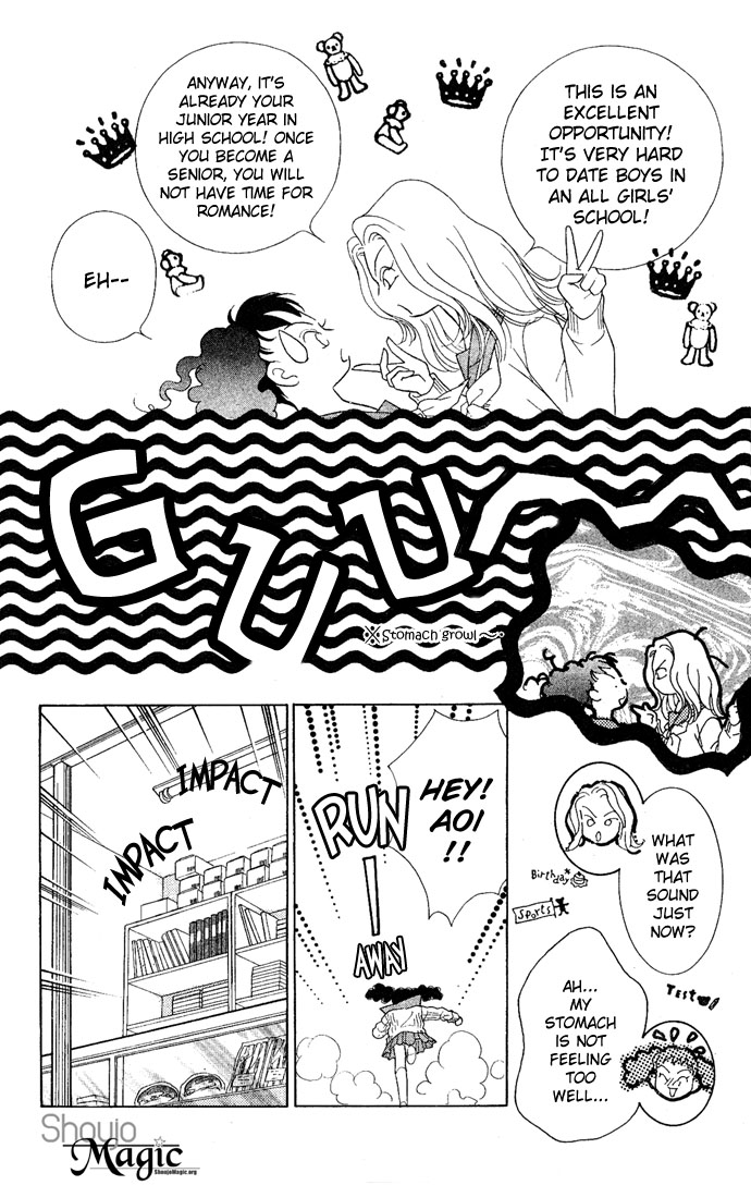 Koisuru Melody Musume. - Love Song Trilogy Chapter 4.2 page 6 - Chapter 4 v2 : Ooikou's Maiden