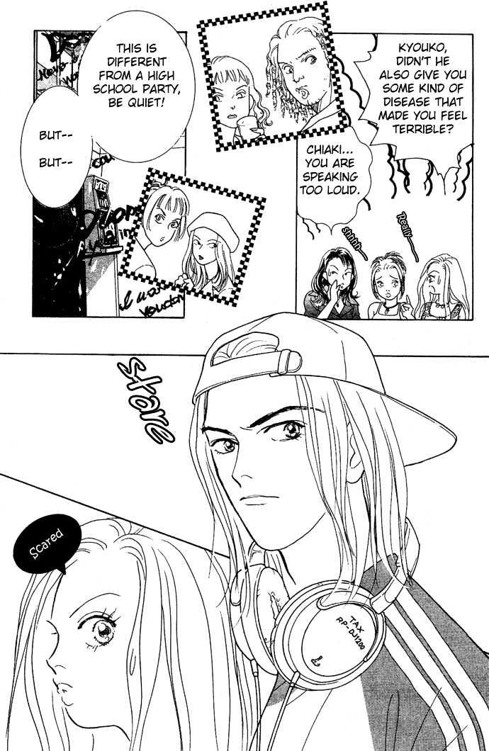Koisuru Melody Musume Chapter 1 page 11 - Chapter 1 : DJ "COOL"