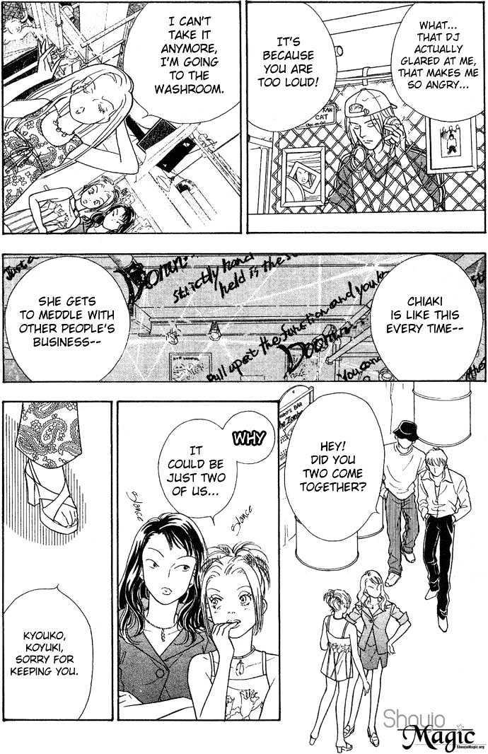 Koisuru Melody Musume Chapter 1 page 12 - Chapter 1 : DJ "COOL"