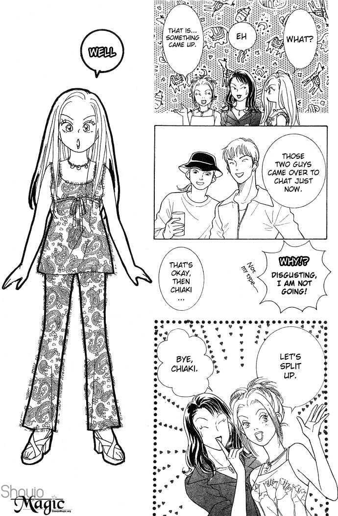 Koisuru Melody Musume Chapter 1 page 13 - Chapter 1 : DJ "COOL"