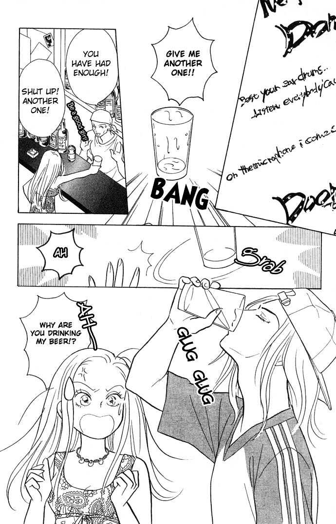 Koisuru Melody Musume Chapter 1 page 14 - Chapter 1 : DJ "COOL"
