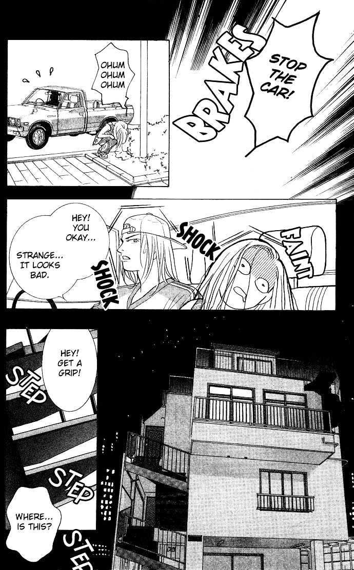Koisuru Melody Musume Chapter 1 page 20 - Chapter 1 : DJ "COOL"