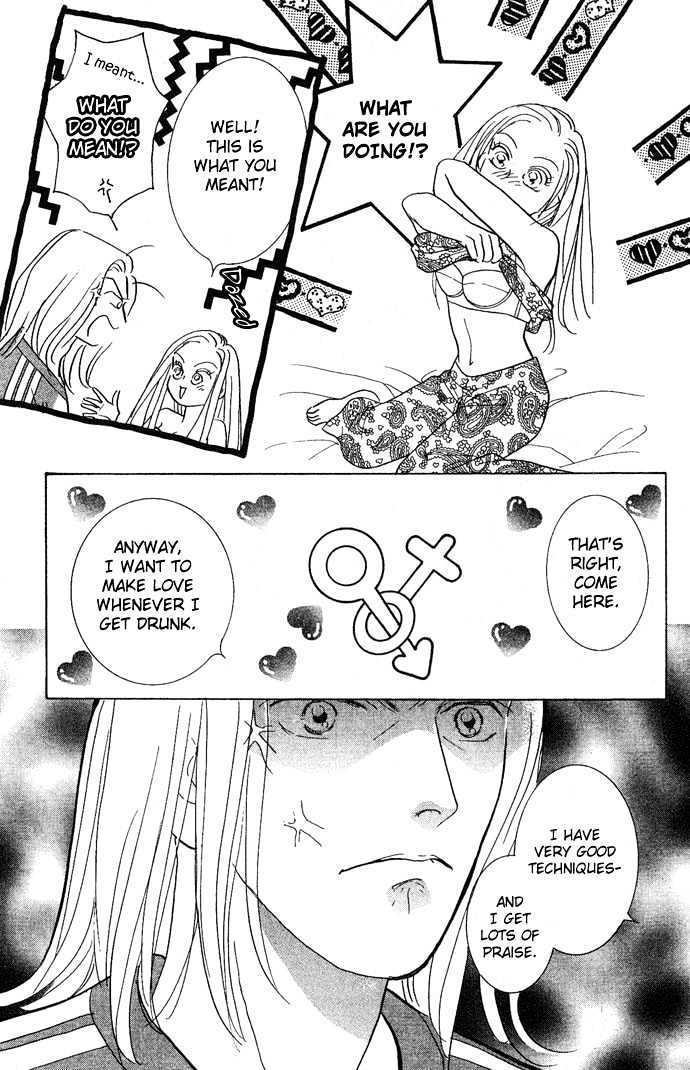 Koisuru Melody Musume Chapter 1 page 23 - Chapter 1 : DJ "COOL"