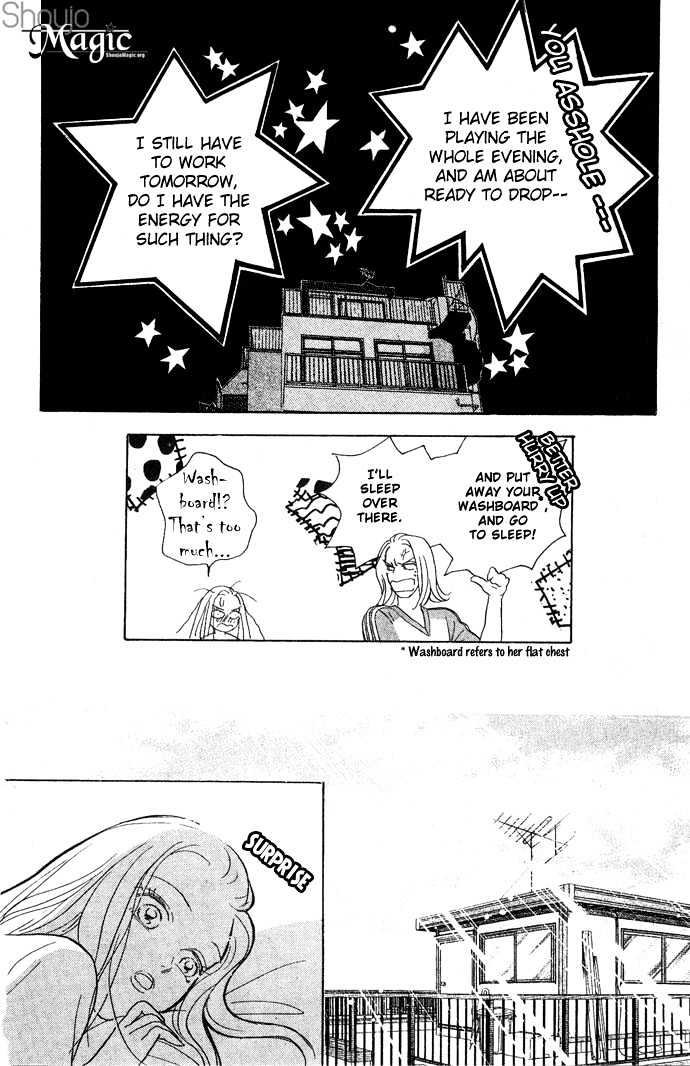 Koisuru Melody Musume Chapter 1 page 24 - Chapter 1 : DJ "COOL"