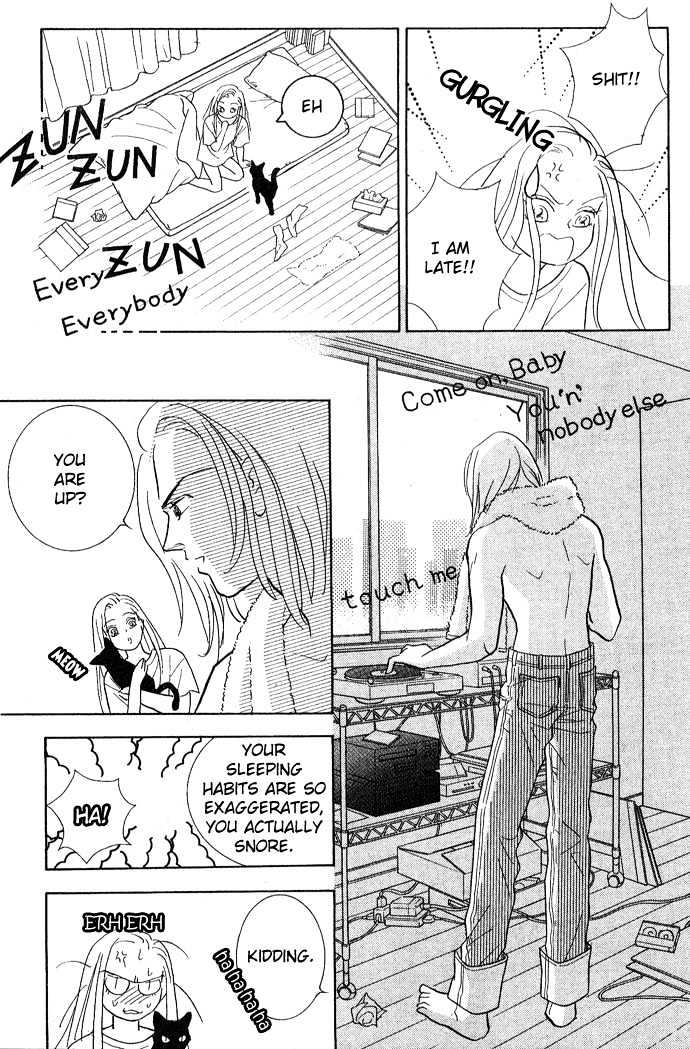 Koisuru Melody Musume Chapter 1 page 25 - Chapter 1 : DJ "COOL"