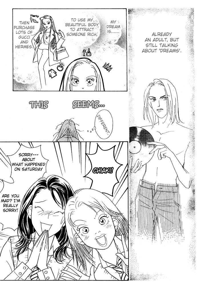 Koisuru Melody Musume Chapter 1 page 29 - Chapter 1 : DJ "COOL"