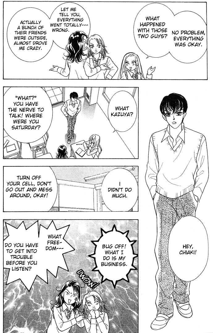 Koisuru Melody Musume Chapter 1 page 30 - Chapter 1 : DJ "COOL"