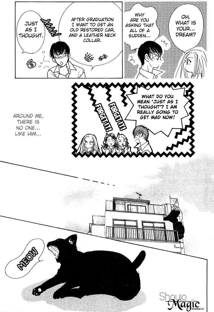 Koisuru Melody Musume Chapter 1 page 31 - Chapter 1 : DJ "COOL"