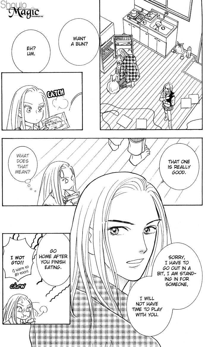Koisuru Melody Musume Chapter 1 page 33 - Chapter 1 : DJ "COOL"
