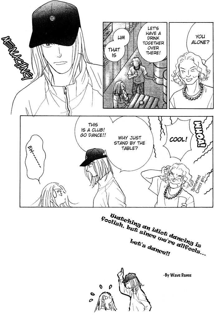 Koisuru Melody Musume Chapter 1 page 35 - Chapter 1 : DJ "COOL"