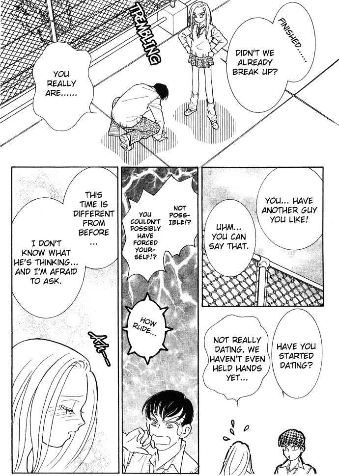 Koisuru Melody Musume Chapter 1 page 42 - Chapter 1 : DJ "COOL"