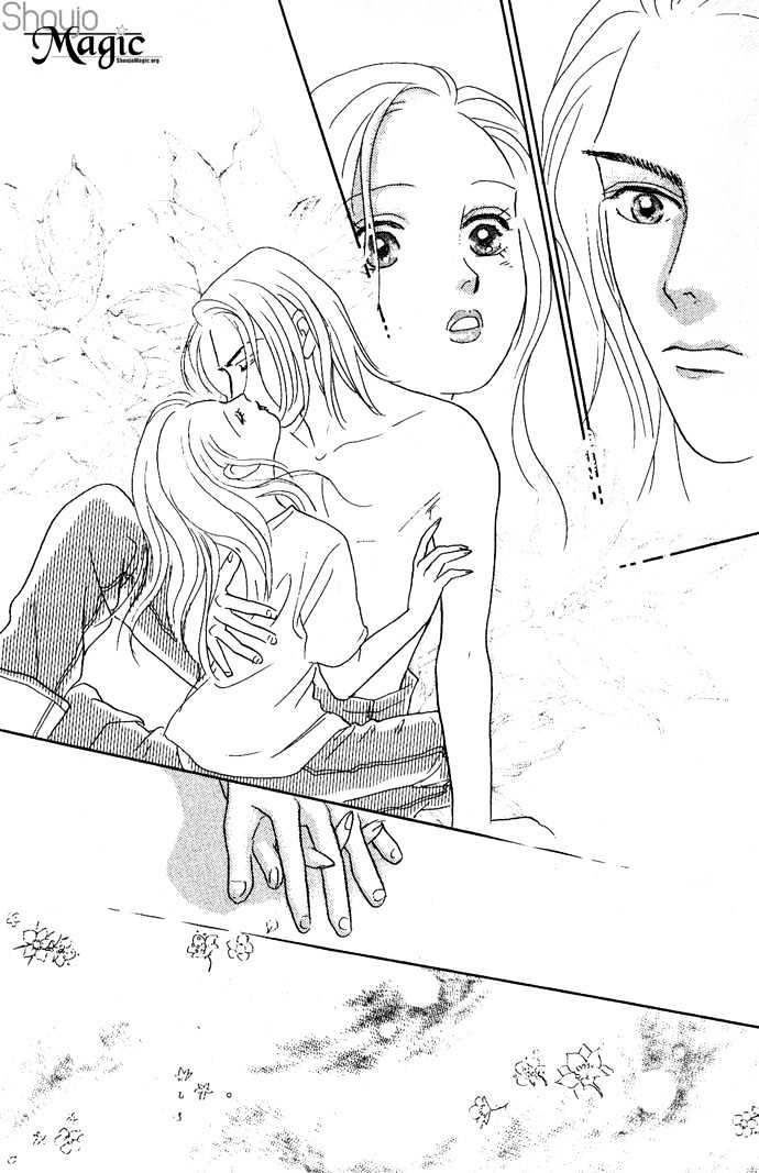 Koisuru Melody Musume Chapter 1 page 45 - Chapter 1 : DJ "COOL"