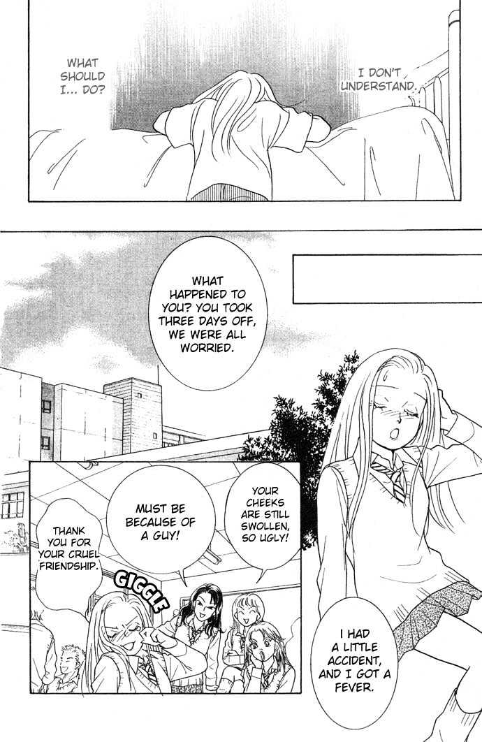 Koisuru Melody Musume Chapter 1 page 48 - Chapter 1 : DJ "COOL"