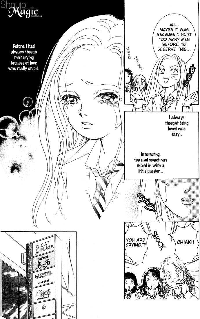 Koisuru Melody Musume Chapter 1 page 49 - Chapter 1 : DJ "COOL"