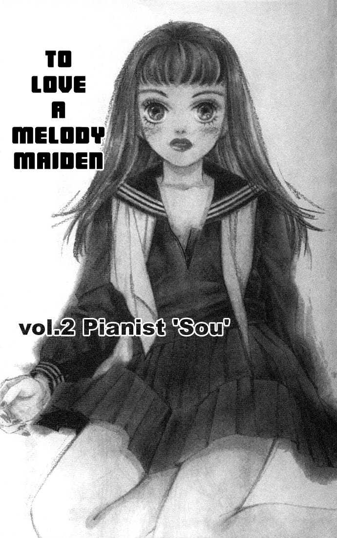 Koisuru Melody Musume Chapter 2 page 2 - Chapter 2 : Pianist "Sou"